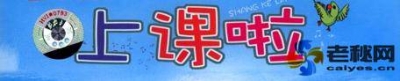 360截图20131129083520937_副本1_副本.jpg