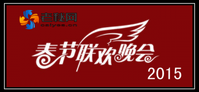 QQ图片20150215133817.png