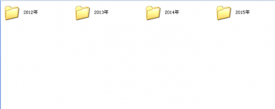 QQ图片20150830004947.png