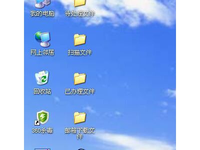 QQ图片20150830004951.jpg