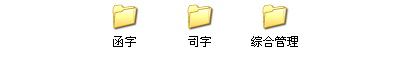 QQ图片20150830005144.png