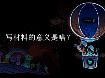 qqqe_副本.jpg