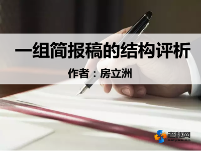QQ图片20160329205412_副本.png