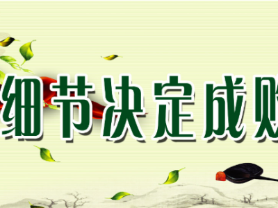 QQ图片20180510153340.png
